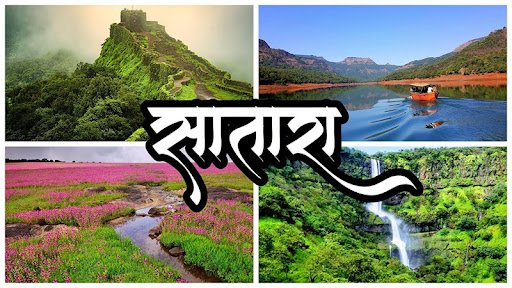 Tourist Attractions in Satara
